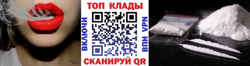 Названия наркотиков Салаир A PVP  КЕТАМИН  Гашиш 