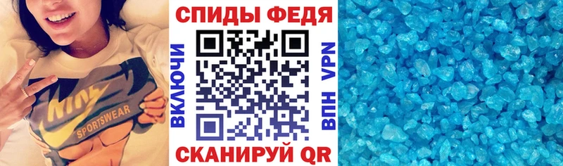 кракен ССЫЛКА  Салаир  АМФ 98%  дарнет шоп 