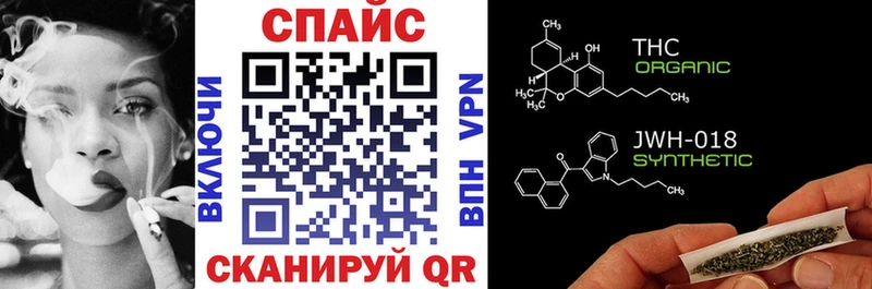 БУТИРАТ буратино  Салаир 
