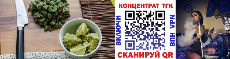 сколько стоит  Салаир  Cannafood конопля 