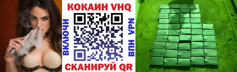 COCAIN Columbia Салаир