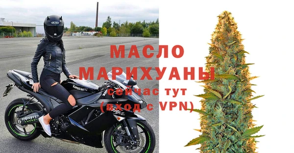 прущая мука Арсеньев