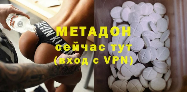 прущая мука Арсеньев