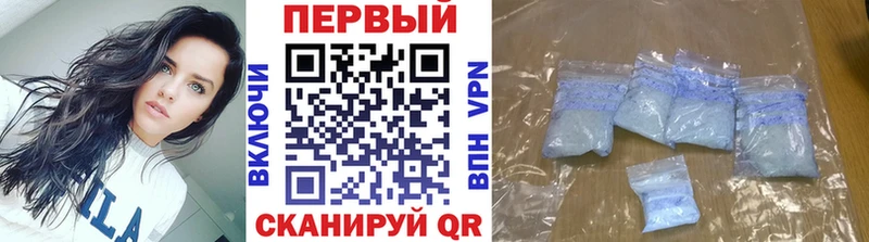 МЕТАМФЕТАМИН витя  MEGA ONION  Салаир 